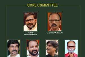 Film & Album Posters