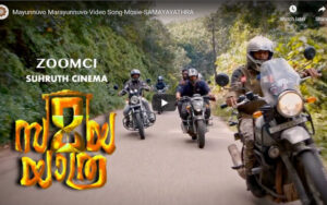 Mayunnuvo Marayunnuvo-Video Song-Movie-SAMAYAYATHRA