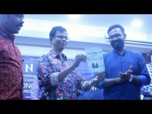 Sinjar Movie | Script&Song Release