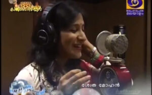 Onam Special Song “Malanirakal Maanam Muttikkalikkunnu”